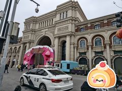 -民园广场
