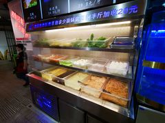-蛙一刀·麻椒鱼火锅(金仙桥店)