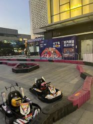 -速度小子卡丁车(基盛万科里店)