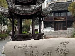 -衣裳街历史文化街区