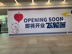 -中影华臣影城VLED(赠4小时停车 西安路店)