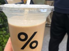 西班牙拿铁-% Arabica阿拉比卡咖啡(武康路店)