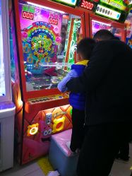 点击看大图 -利奥梦幻主题乐园(爱琴海购物公园店)