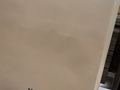 -亨得利(滨江道店)