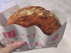 -军屯锅魁(城市花园店)