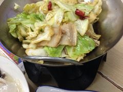 手撕包菜-做了不起的80后