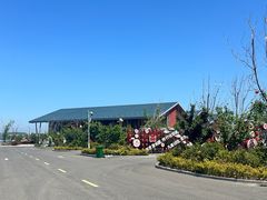 -养马岛旅游度假区