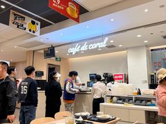 -大家乐(广州花城汇店)