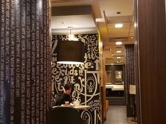 大堂-麦当劳(新闸路店)