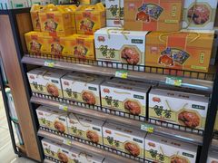 -常州奔牛国际机场