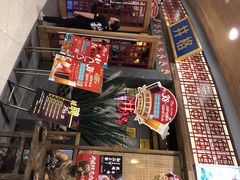 -井格重庆火锅(燕郊永旺店)