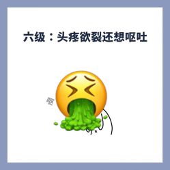 -广禾堂月子餐(国妇婴店)