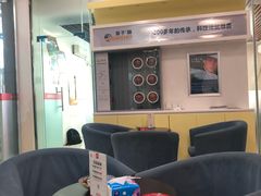 -途虎养车工场店(成都晨辉路店)