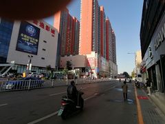 -梦之城购物中心