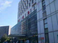 -中国中医科学院望京医院(院本部)