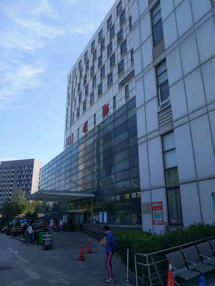 包含中国中医科学院望京医院挂号号贩子联系电话联系方式行业领先的词条