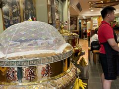 -恭和堂 龟苓膏(铜锣湾店)