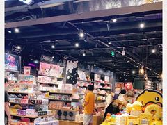 -酷乐潮玩(五道口购物中心店)