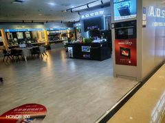 -红星美凯龙(浦江店)
