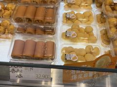 -泸溪河桃酥(西直门凯德店)