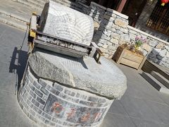 -百里峡七彩艺术小镇