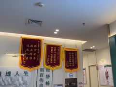 -通透堂中医·精准推拿(万科云城分院)