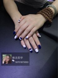 -雅洁美甲美睫