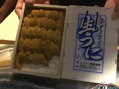 -橼舍鮨青木