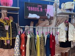 -妖精的口袋(龙之梦店)