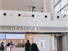 -喜茶(广州白云机场T2出发厅店)