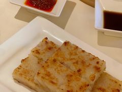 香煎萝卜糕-利苑酒家(合景国际金融广场店)
