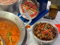 -大芊金重庆串串火锅(南京路店)