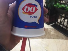 -DQ·蛋糕·冰淇淋(活力城店)