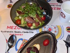-Mezomd曼索蒂西班牙餐厅(广粤店)