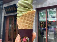 -吴裕泰茶庄(鼓楼店)