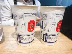 -隆延茶铺(学清路驹然店)