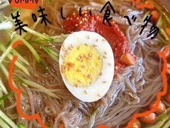 -广那陆(银河小区店)