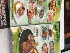 -威尼斯西餐厅(东区店)