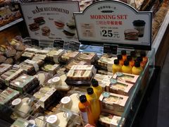 -多乐之日(颐堤港店)