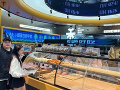 -UH祐禾(上海五角场万达店)