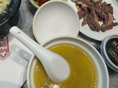 -高玛纳驴肉火烧(河间总店)