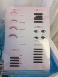 -杨丹国际美学肌研所