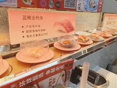 -争鲜回转寿司(朝外悠唐PLUS店)