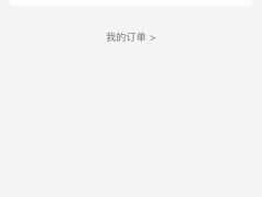 -糖纸甜品(余姚五彩城店)