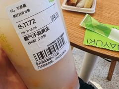 -奈雪的茶(湖滨银泰in77C区PRO店)