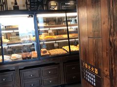 面包甜点陈列柜-红跑车HPCBAKERY(汉商店)