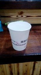 android_upload_pic-镁连社·美联社