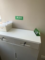 点击看大图 -LIHER北京丽合医疗美容医院