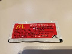 -麦当劳(新世纪环球中心店)