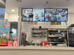 -永和大王(春日上新·解放东路店)